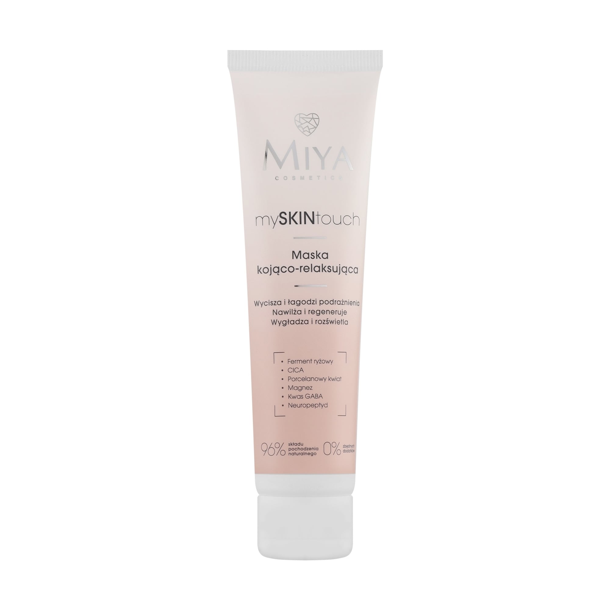 Заспокійлива та розслаблювальна маска для обличчя Miya Cosmetics mySKINtouch, 60 мл